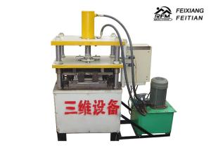 China 300 * 300 3D Metal Roll Forming Equipment Steel Aluminum Ceiling Board Making Machine factory