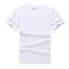 Buy cheap cotton tshirts short sleeve Blank T shirts safty t shirtsr soft breathable t from wholesalers