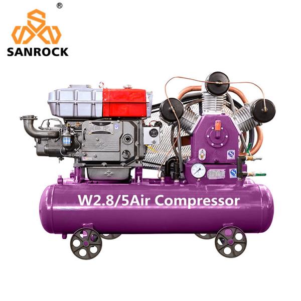 Diesel Air Compressor Mobile Air Compressor Industrial Piston Air Compressor
