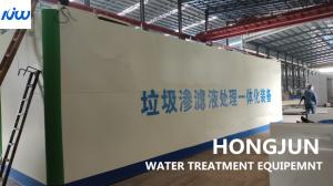 China Waste Leachate Sewage Treatment Machine Carbon Steel Epoxy Body factory