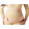 Buy cheap Women Maternity Belt Breathable Abdominal Binder Postpartum Corset Support Belt from wholesalers