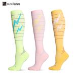Female Polyester Athletic Compression Sports Socks Customized Colors