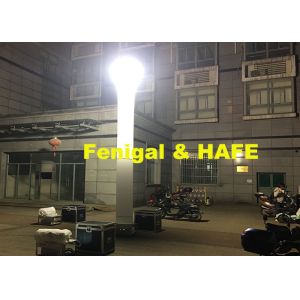 1150W HMI Illuminate Columus Inflatable Light Tower