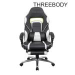 Mobile Comfy Seat Gaming Chair Breathable High Straight Back With Lumbar Support