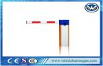 AC110V / 220V Automatic Vehicle Barrier Gate For Highway Toll System