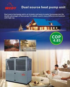 China Dual source heat pump factory