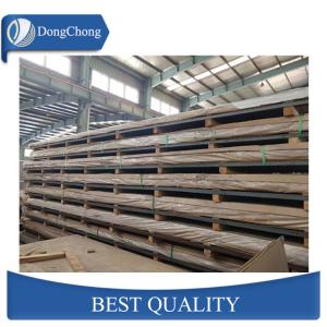 China 5000 Series Aluminium Alloy Plate / Non Slip Precision Ground Aluminum Plate factory