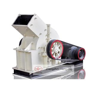 China PC Series Stone Hammer Crusher For Limestone With Pretty Competitive Price For Mexico Mining factory