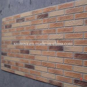 China Acoustic Insulation Waterproofing Panel for Exterior Building Construction SGS Certified factory