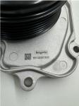 Mercedes Benz 2014-2020 Car Engine Water Pump 6512001301