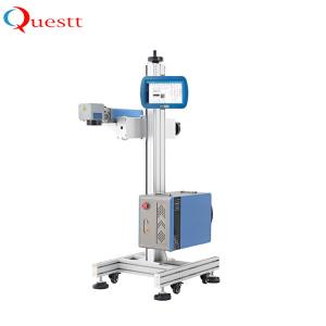 China Laser Printer 20W 30W Online Integrated Fiber Laser Marking Machine factory