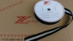 Heat Transfer Nylon Fastening Tape With Back Reflective Material