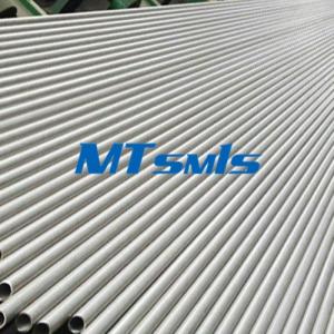 China 3.18*0.15MM Seamless ISO 9001 PED SS Instrument Tubing factory