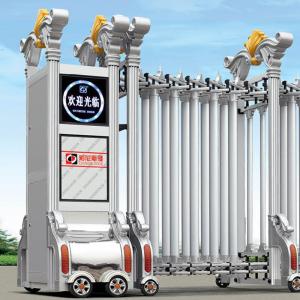 China 550W Industrial Electric Retractable Safety Gate With Sensor factory