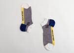 Women'S Four Seasons Sweat Proof Sports Ankle Socks Anti Skid
