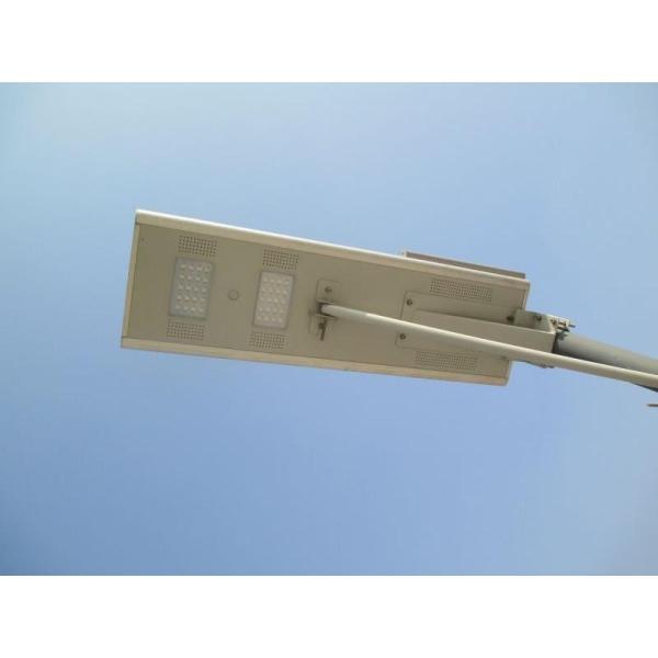 alimenté la lumière de la rue d'intégratio / Integration street light for