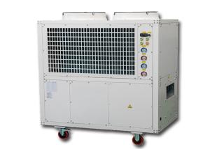 China Turbine Compressor Portable Spot Coolers factory