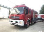 Dongfeng 6 Ton Big Fire Truck 6 Wheel Quick Delivery ISO Certification
