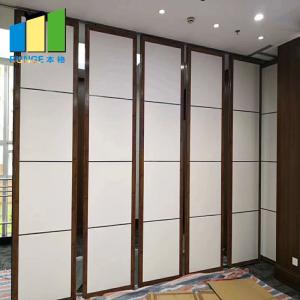 China Dubai Conference Center Acoustic Room Dividers Operable Wall Partition factory