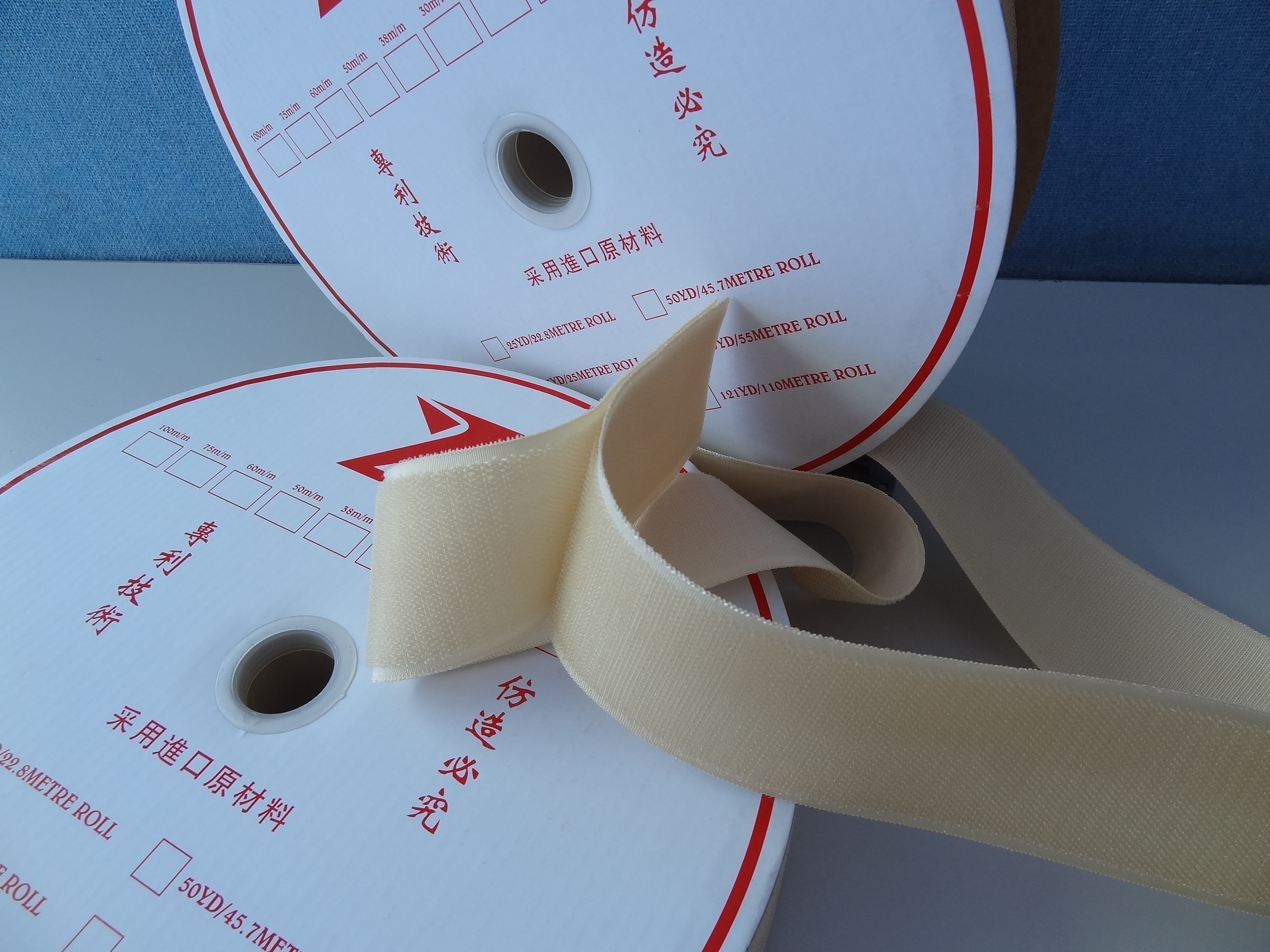 260°C Heat Resistant Fireproof & Flame Retardant PPS Hook and Loop Strap