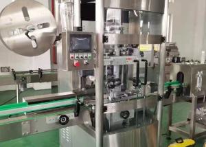 China 2m Shrink Sleeve Labeling Machine 380V Automatic Shrink Sleeve Applicator Machine factory