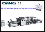 Ultrasonic Sealing High Speed Nonwoven Carry Bag / Shoes Bag / D-Cut Bag Making