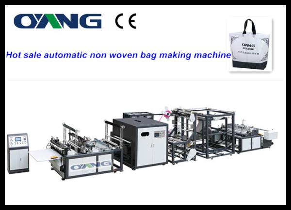 Ultrasonic Sealing High Speed Nonwoven Carry Bag / Shoes Bag / D-Cut Bag Making