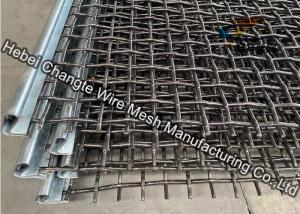 China Crimped Square Hole 0.71mm Galvanized Iron Wire Mesh factory
