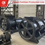 2-6t/H Complete Organic Fertilizer Production Line Equipment Of Price