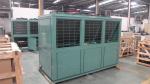 V-Type Air Cooled Outlet on Condenser for Cold Room