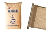 Open Top Flat Bottom Sewn 20kg Multiwall Paper Bags 25 Kg Package Paper Bag