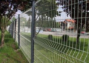 China Sustainable Hot Dipped Galvanized 2400mm Pvc Coated Wire Mesh Fencing factory