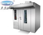Automatic Gas Diesel Electric Industrial Rotary Rack Oven For Bread Baking