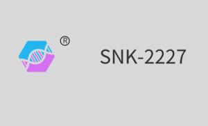 China SNK-2227（Polyurethane Acrylate）UV Inkjet Resin factory