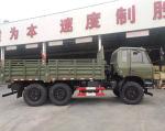 EURO 5 Emission Standard 4X4 6X6 10T Desert Off-road Pickup Cargo Truck from