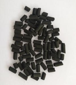 China CO2 Methanation Catalyst Gray Spherical Particle Pre Reduced ISO Approved factory