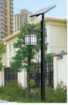 Road Smart Solar Street Light from china manufacturer Beautiful and energy