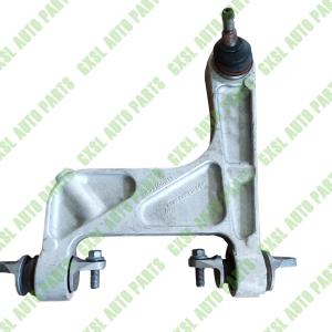 China For McLaren 650S Rear Upper Swing Arm Assembly OEM 11B0723CP 11B0724CP factory