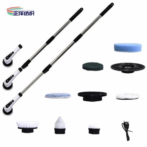 150cm ABS Plastic Material Wireless Cleaning Brush Electric Power Spinning Brush