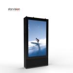 Sunlight Readable Outdoor Digital Totem 75 Inch Digital Signage LCD Display