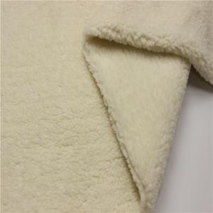 China Burnout Plain Sherpa Fur Fabric Coral Poly Sherpa Fleece Fabric factory