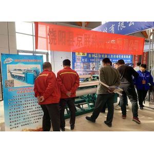 PLC Control Wire Mesh Manufacturing Machine , Automatic Crimped Wire Mesh