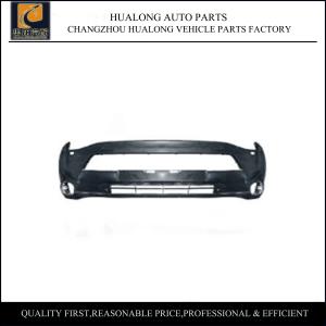 China High Durability Mitsubishi Car Parts / Car Front Bumper OEM 6400F642 factory