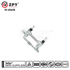 ZPY Rear Right Brake Caliper Pad Carrier for Audi A6 C6 4F 2006