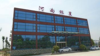 Henan Silver Star Poultry Equipment Co.,LTD