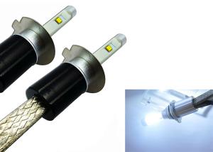China H7 881 R4 Brightest Replacement Fanless Led Headlight Kit With Red Copper Heat Belt factory