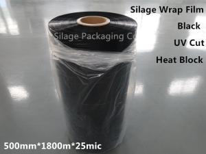 China Triple Layer Blown Black Silage Wrap Film factory