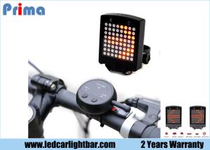 China 64 - LED Wireless LED Warning Lights For Bicycle Turn Signals Tail Light factory