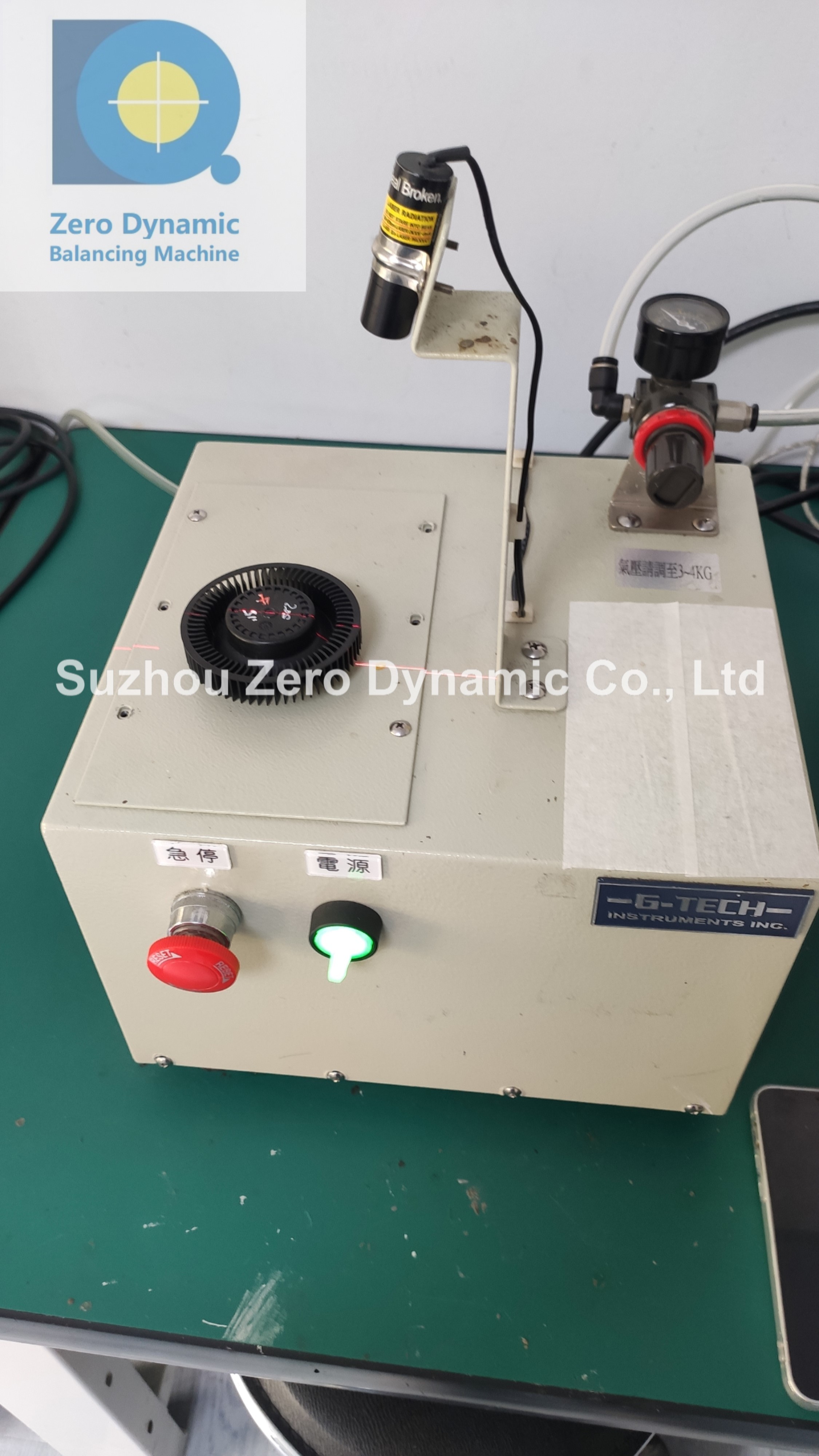 High Precision Cooling Fan Blade Balancing Machine Impeller Gripper Balancing Machine