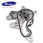 Auto Cooling Systems Spare Parts Car Engine Coolant Water Pump Assy WPT-201